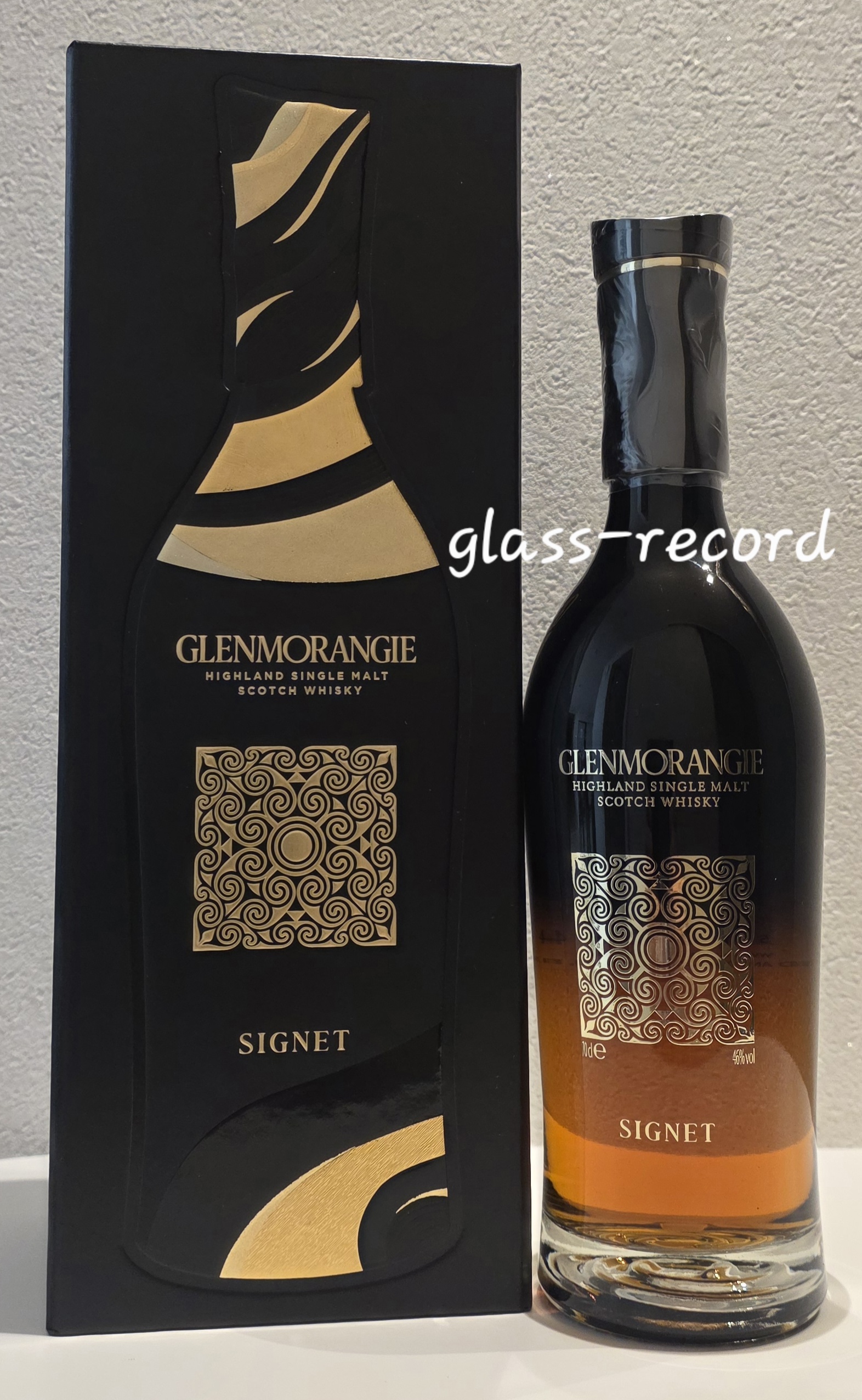 글렌모렌지시그넷