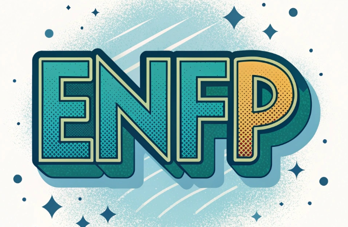 ENFP유형