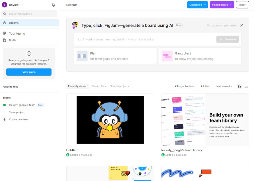 NFT(PFP)만드는 방법 및 등록 프로그램