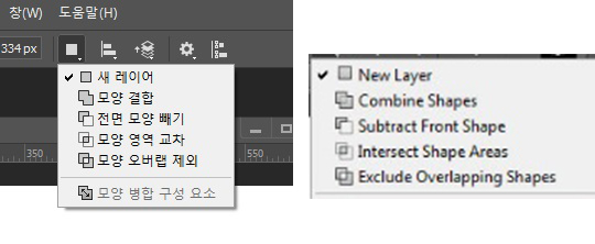 포토샵도형자르기방법5