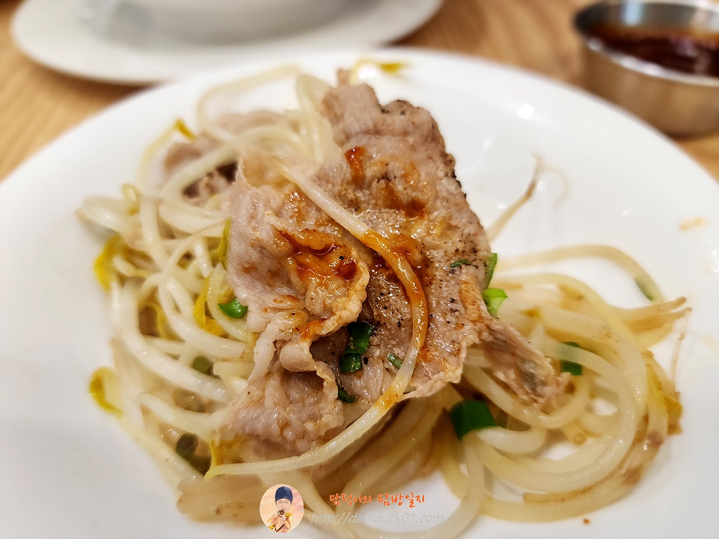매운 쌀국수