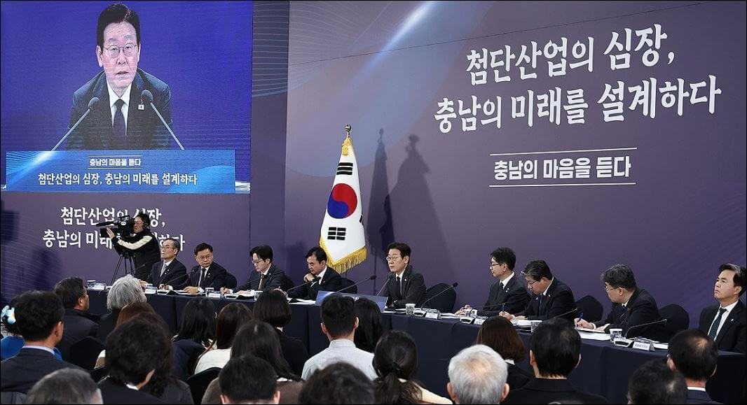 이재명 충남 타운홀 미팅 5극 3특 전략으로 지방균형 실현