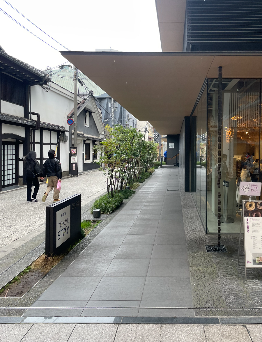 테라마치 거리 도쿄스테이