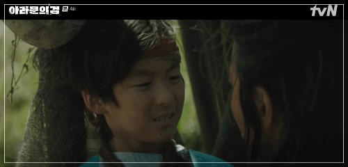 아라문의 검 4회 줄거리 : 타곤의 무쌍 그리고 위기