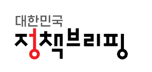 2025년 예산안 총정리