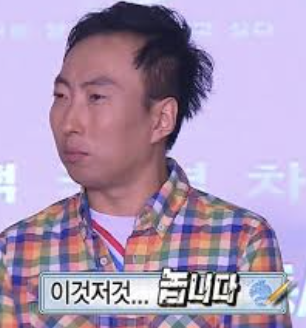 무한도전 마라톤 신청방법