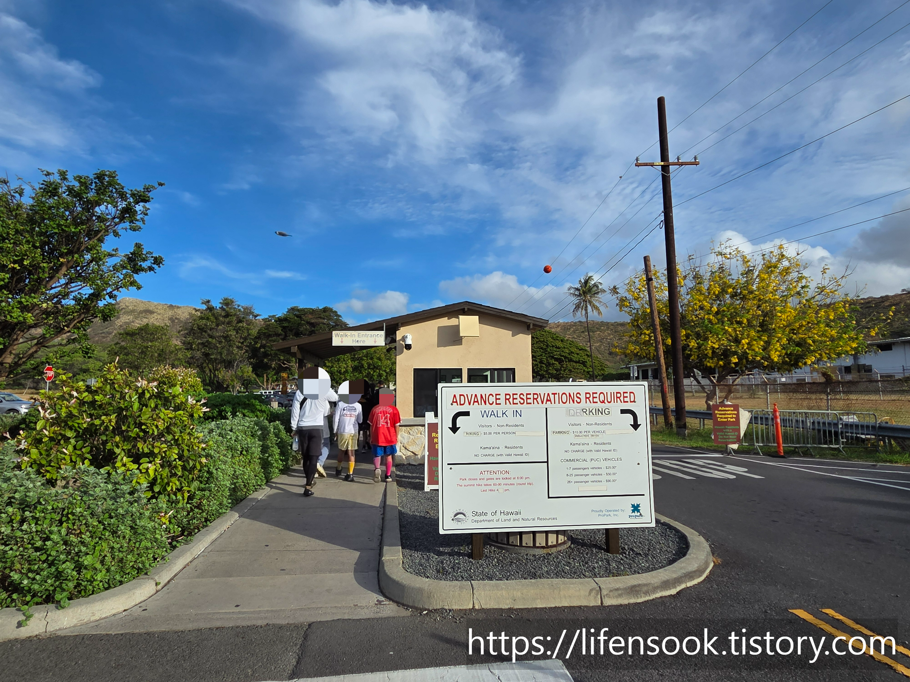 다이아몬드 헤드 입구