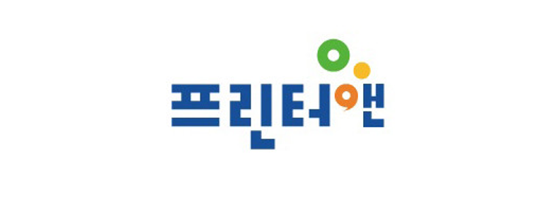 고양 덕양구 프린터 수리