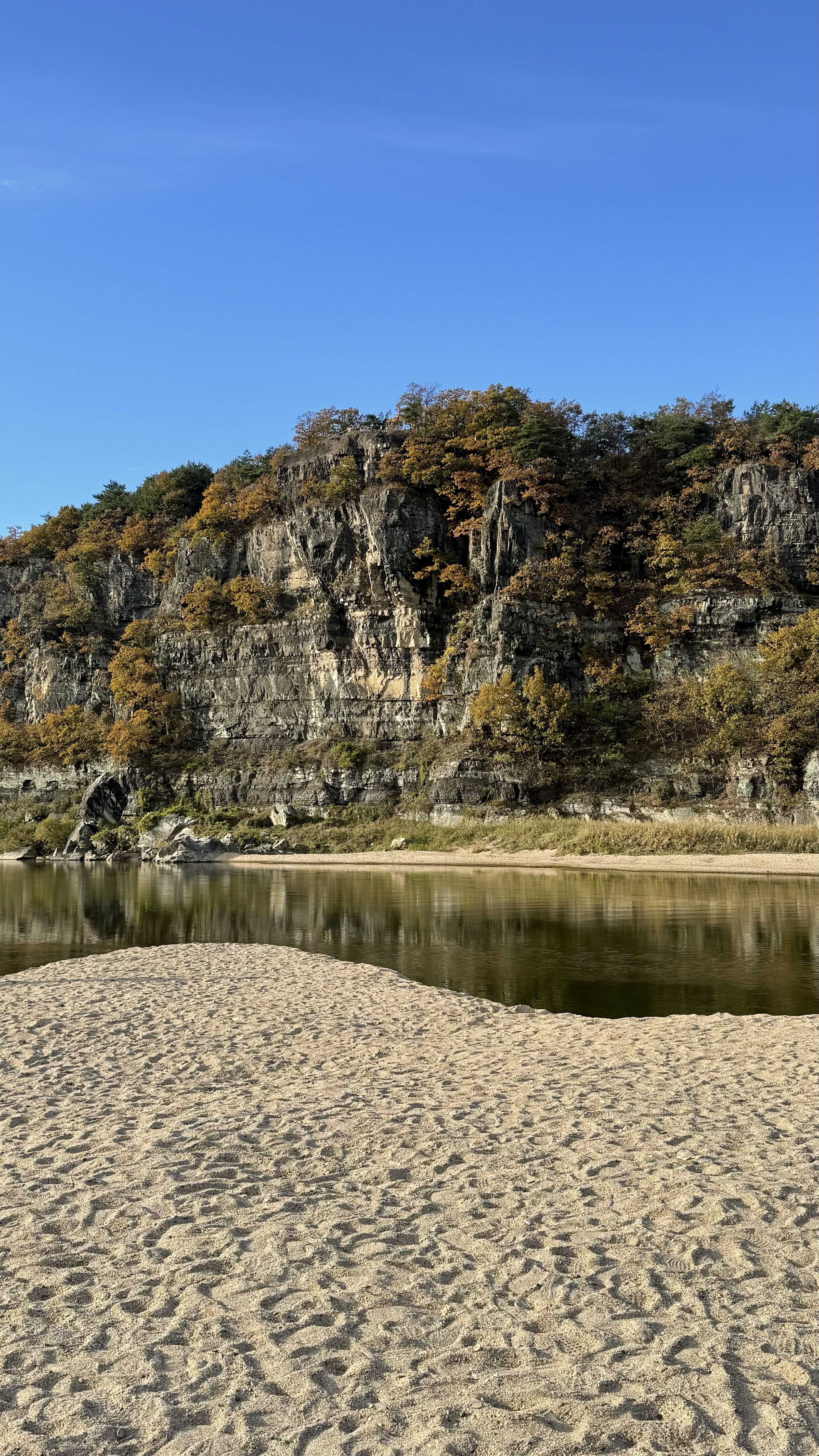 자연 풍경을 보며 심신 정화하기
