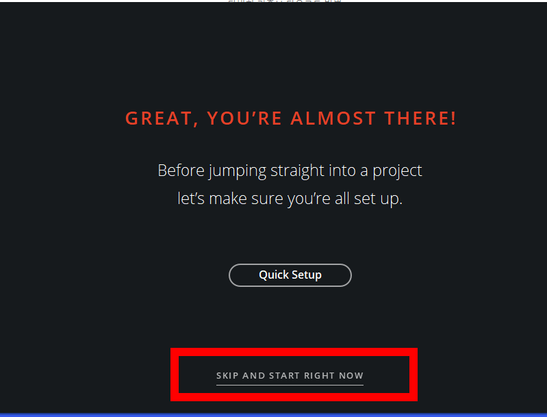 다빈치 리졸브 실행하기