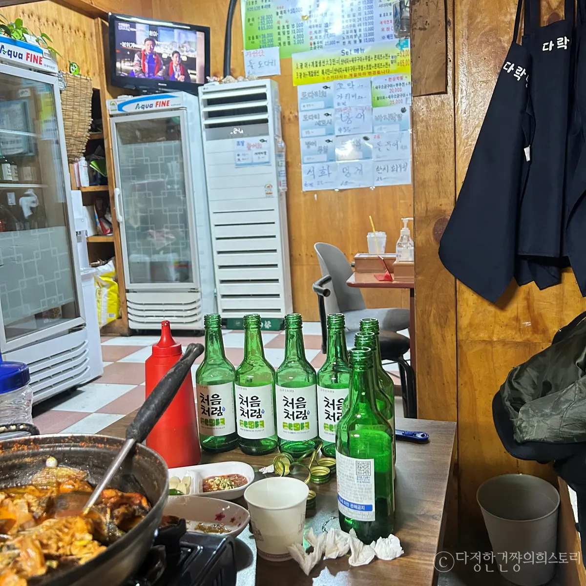 서울대입구역-봉천역-횟집-추천-다락방-횟집-맛집-스끼다시맛집-소주-처음처럼-참이슬