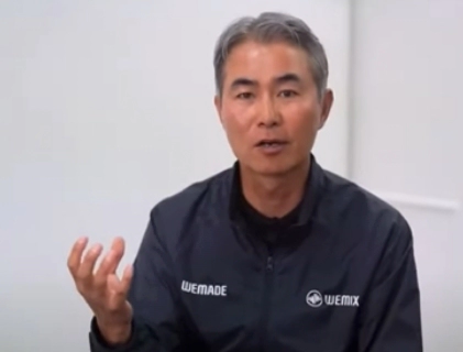 장현국 프로필 나이 고향 학력 시그니엘 위믹스 논란