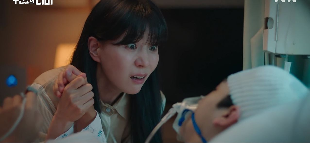 무인도의디바_6회