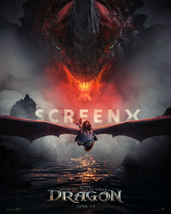 드래곤 길들이기 screenx 포스터