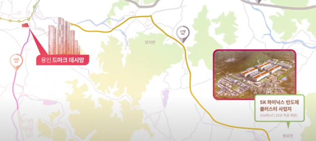 용인 드마크 데시앙 무순위 줍줍