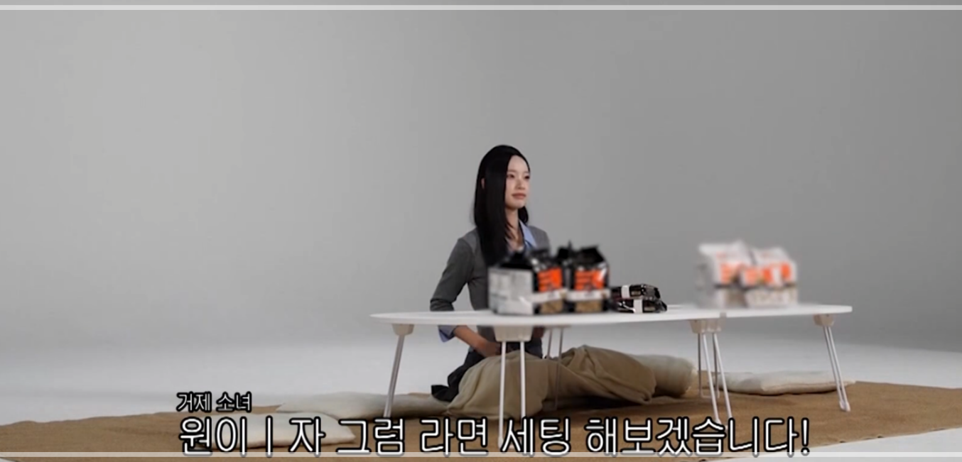 안녕하세요원이입니다잘부탁드립니다