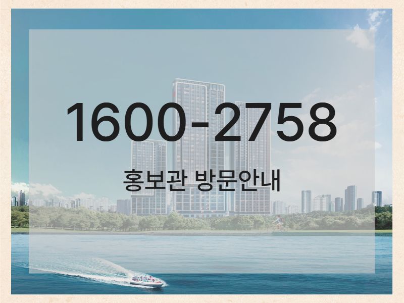 인천 영종하늘도시는 공항 중심의 업무 배후 지역이라는 이미지에서 점차 벗어나, 생활 기능이 강화된 주거 지역으로 성격이 정리