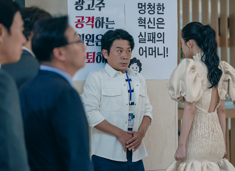 대행사