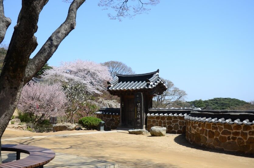 전등사 템플스테이