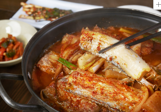 겨울 제주 여행