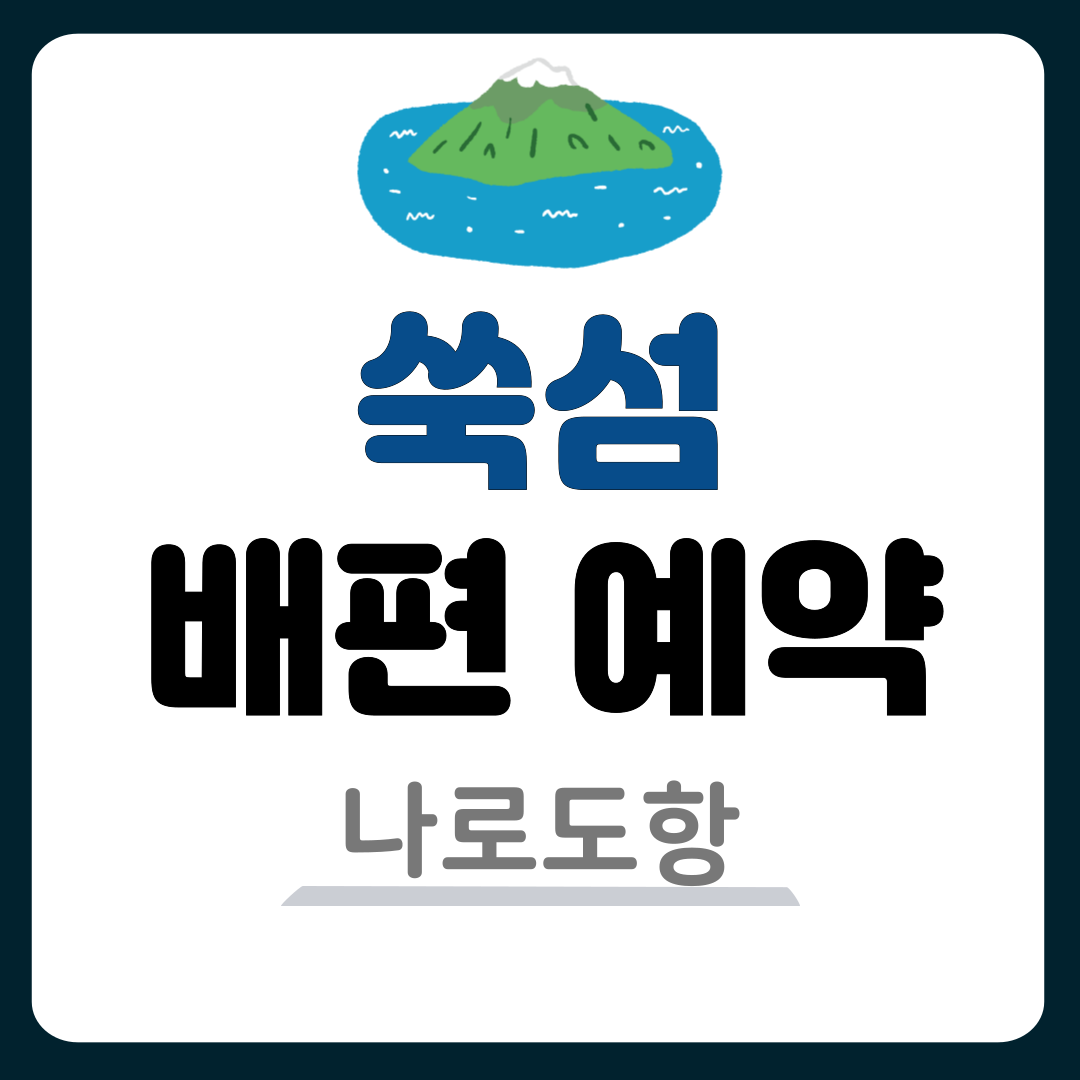 썸네일-입니다.