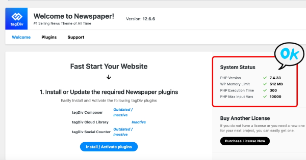 워프 시스템 상태 정상