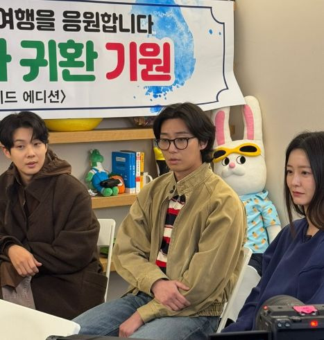 '꽃보다 청춘 리미티드 에디션' 첫방송 정유미 박서준 최우식의 생고생 여행기: 몇부작 OTT 줄거리 완벽 정리