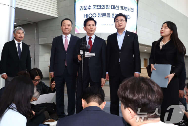 김문수 일정 중단