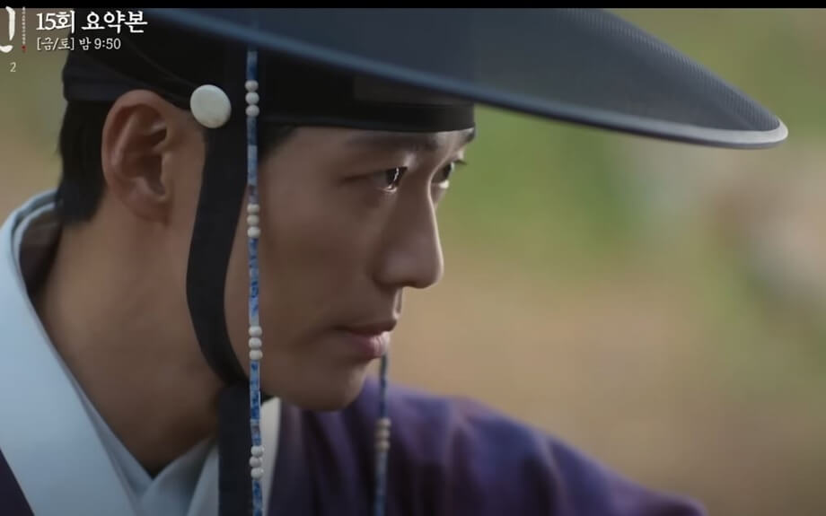 15화 장현