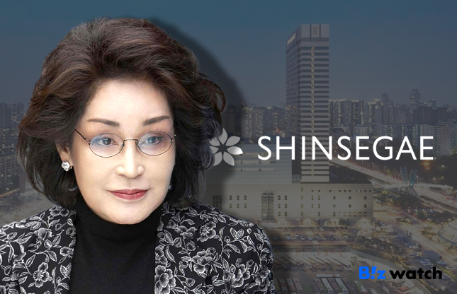 신세계그룹 이명희총괄회장