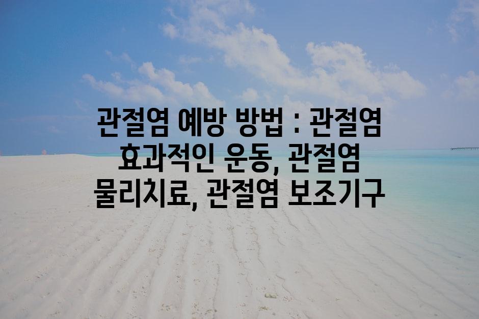 샘플 (83)