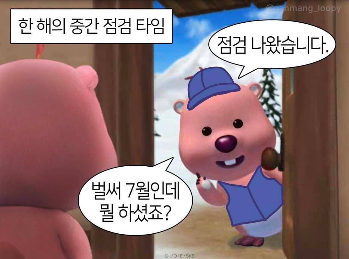 연희근처맛집추천