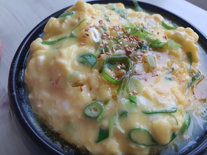 계란찜 만들기