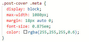 공간크기 조정 후