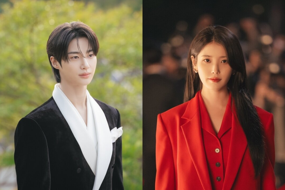 21세기 대군부인 속 설레는 로맨스 클리셰 분석