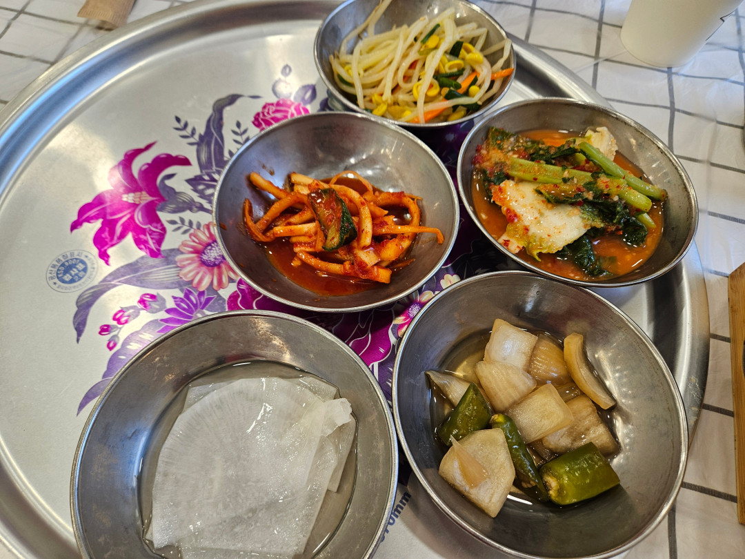 이영철 생오리 밑반찬