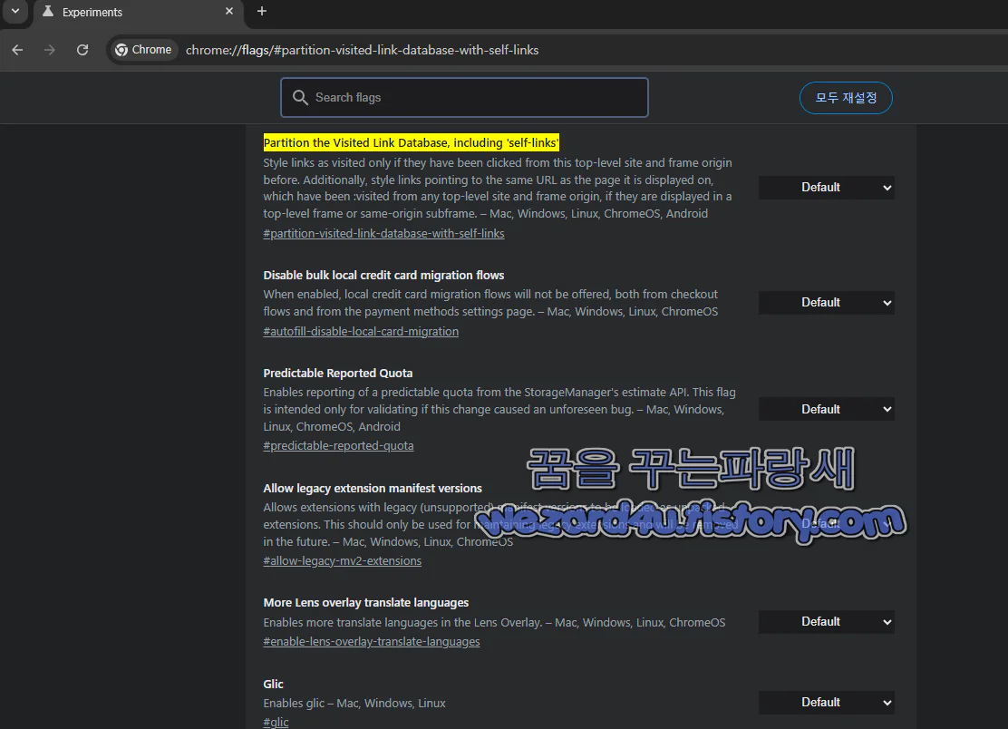 partition-visited-link-database-with-self-links