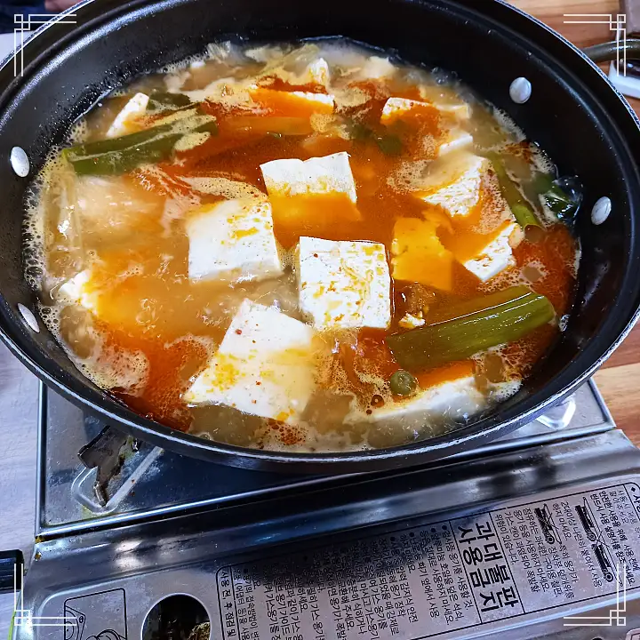 이만기 동네한바퀴 북어찌개 백반 천하장사 씨름대회 단골집 충북 보은 맛집 소개