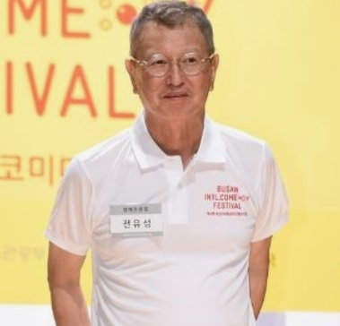 전유성 사망 원인