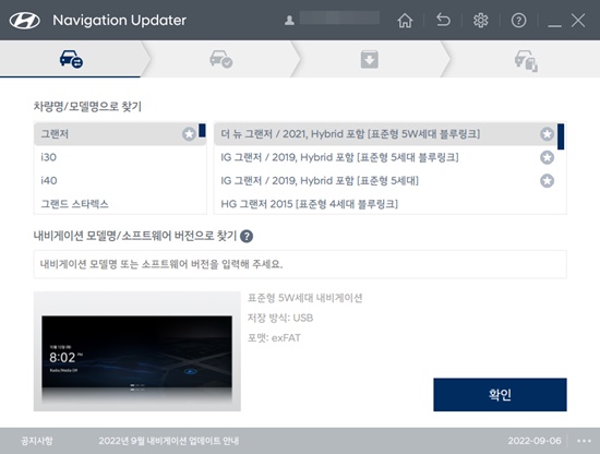 2단계 관련 사진2