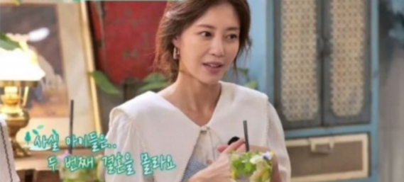 이지현