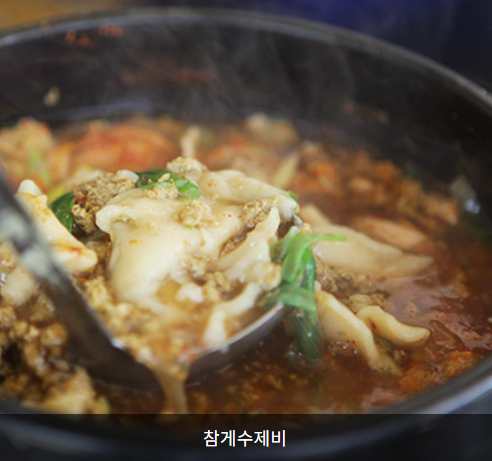 곡성장미축제