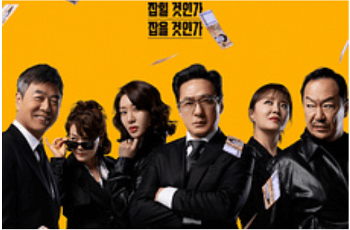 세 친구의 인생사가 중심 줄거리인데요