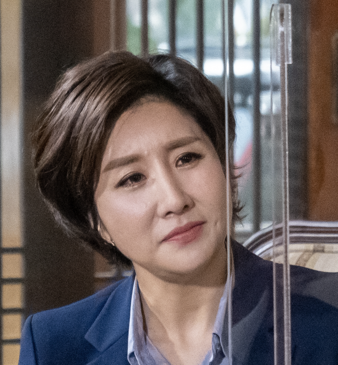 기자 이소정