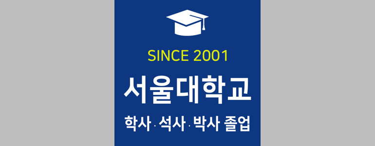 고양 일산서구 임플란트