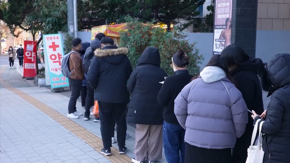 붕어빵