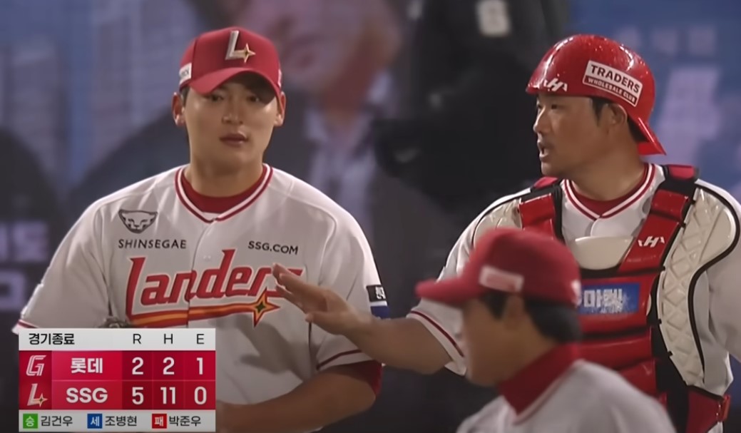 2025 프로야구 롯데 vs SSG