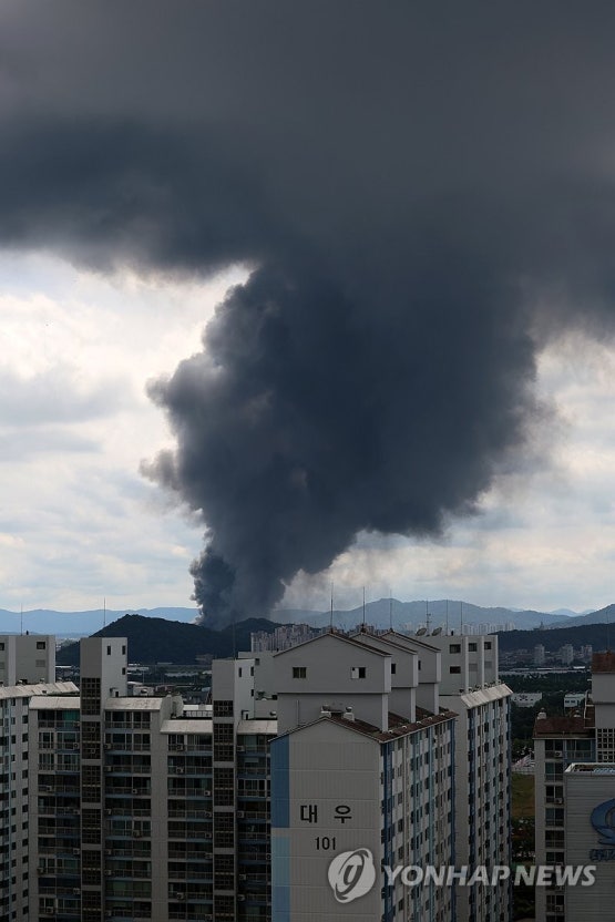 금호타이어 화재 사진