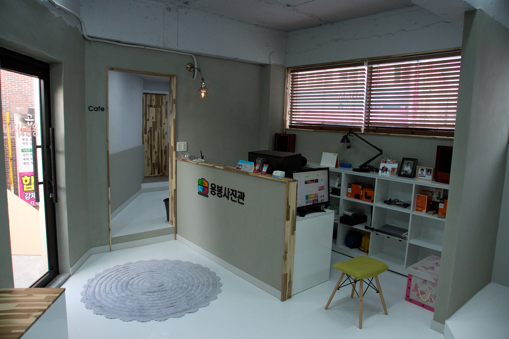 광주 취업사진 전문점