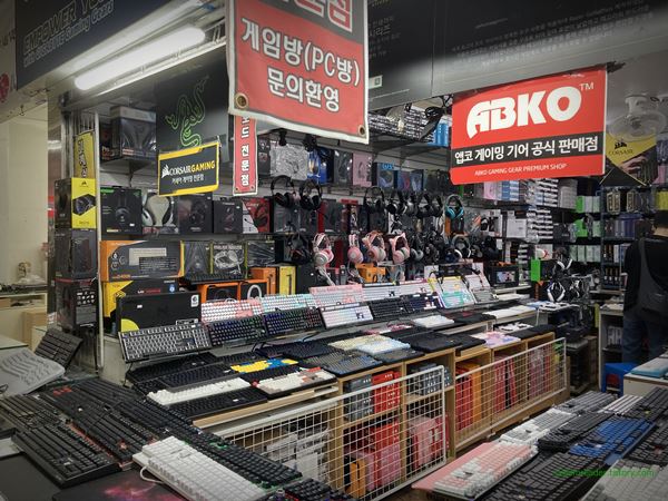 선인상가 후문 쪽에 있는 키보드 상점 2022년 5월